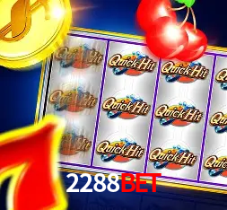 Desvendando o Mundo dos Jogos Virtuais na 2288bet